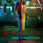 Raayan movie public Review